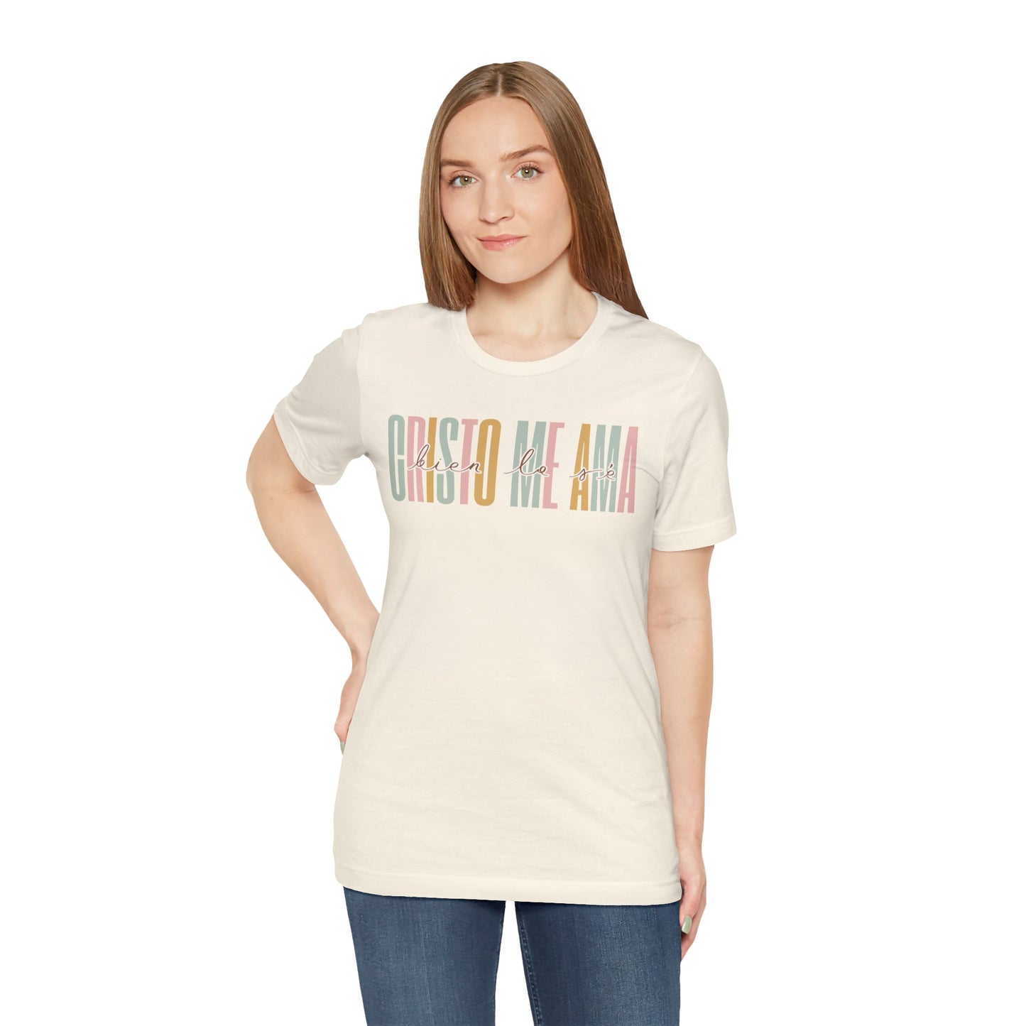 Cristo Me Ama - Camiseta Adulto