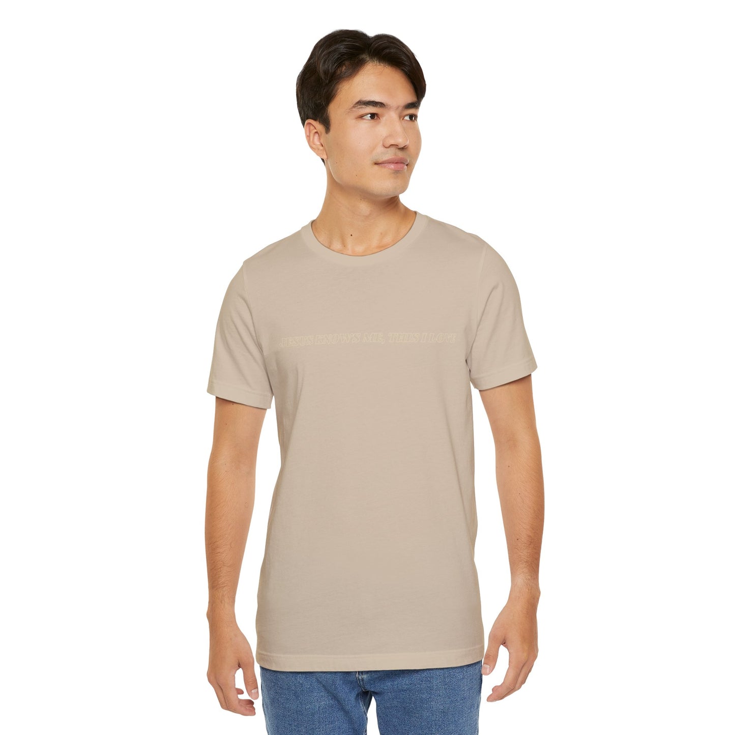 Jesus Knows Me, This I Love Jersey Short Sleeve Tee